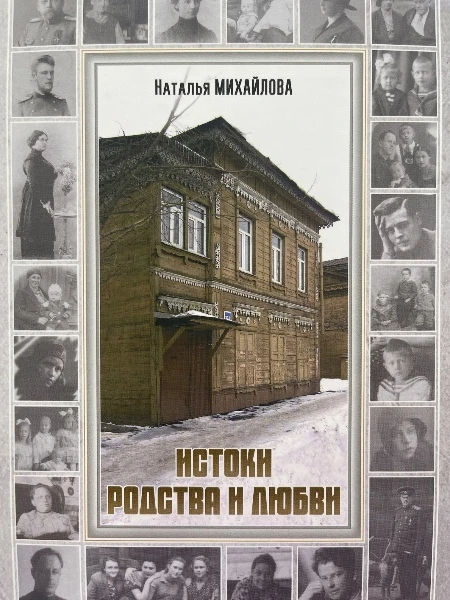 Серебряная нерпа